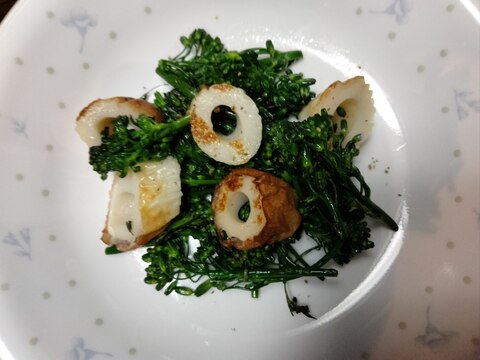 すずなりブロッコリーとちくわのオリーブオイル炒め